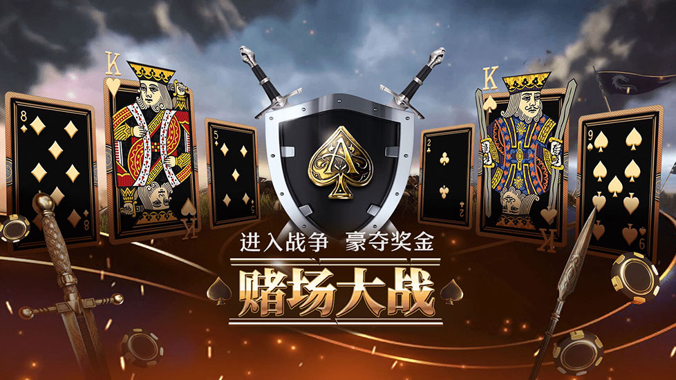 abg利博官网